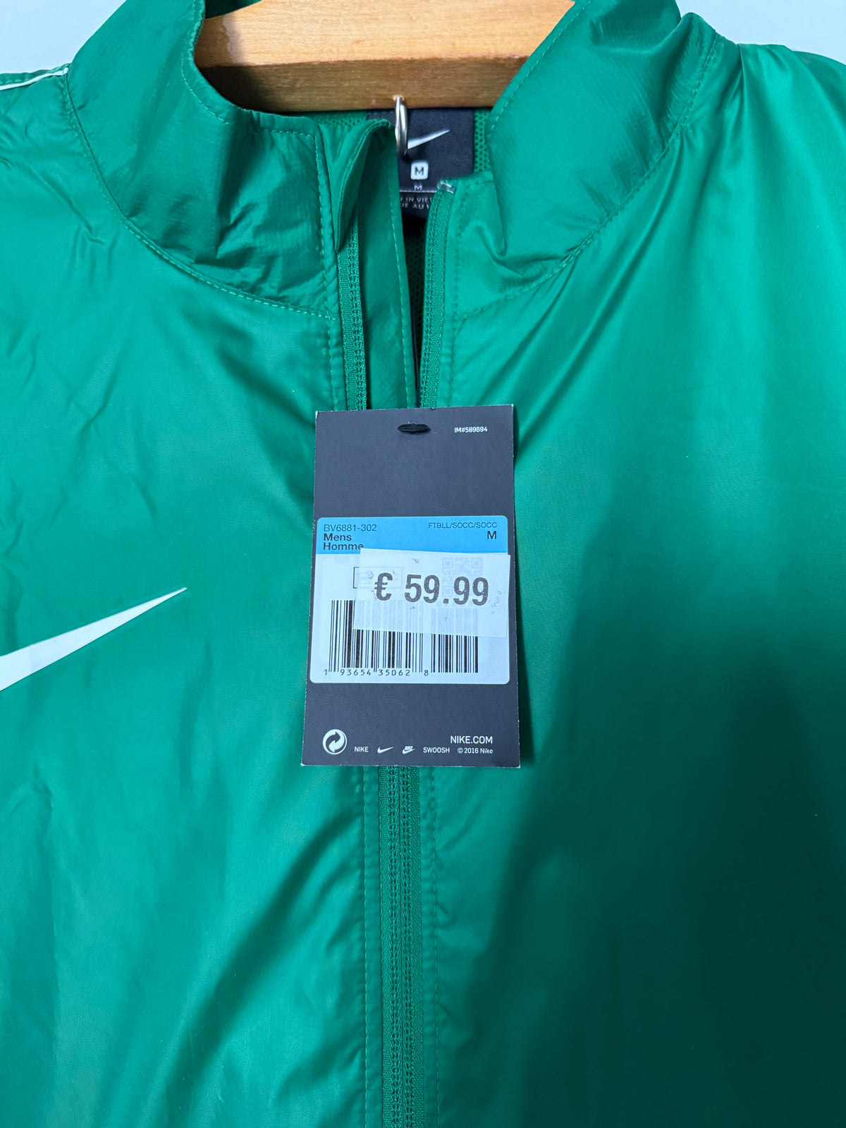 Nike Men's Windbreaker Jacket Green - Size M - New with tags